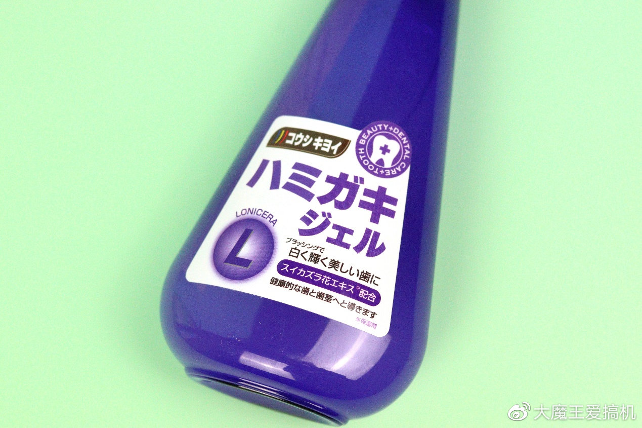 黑科技抗敏感牙膏,黑科技牙膏让烂牙齿变白