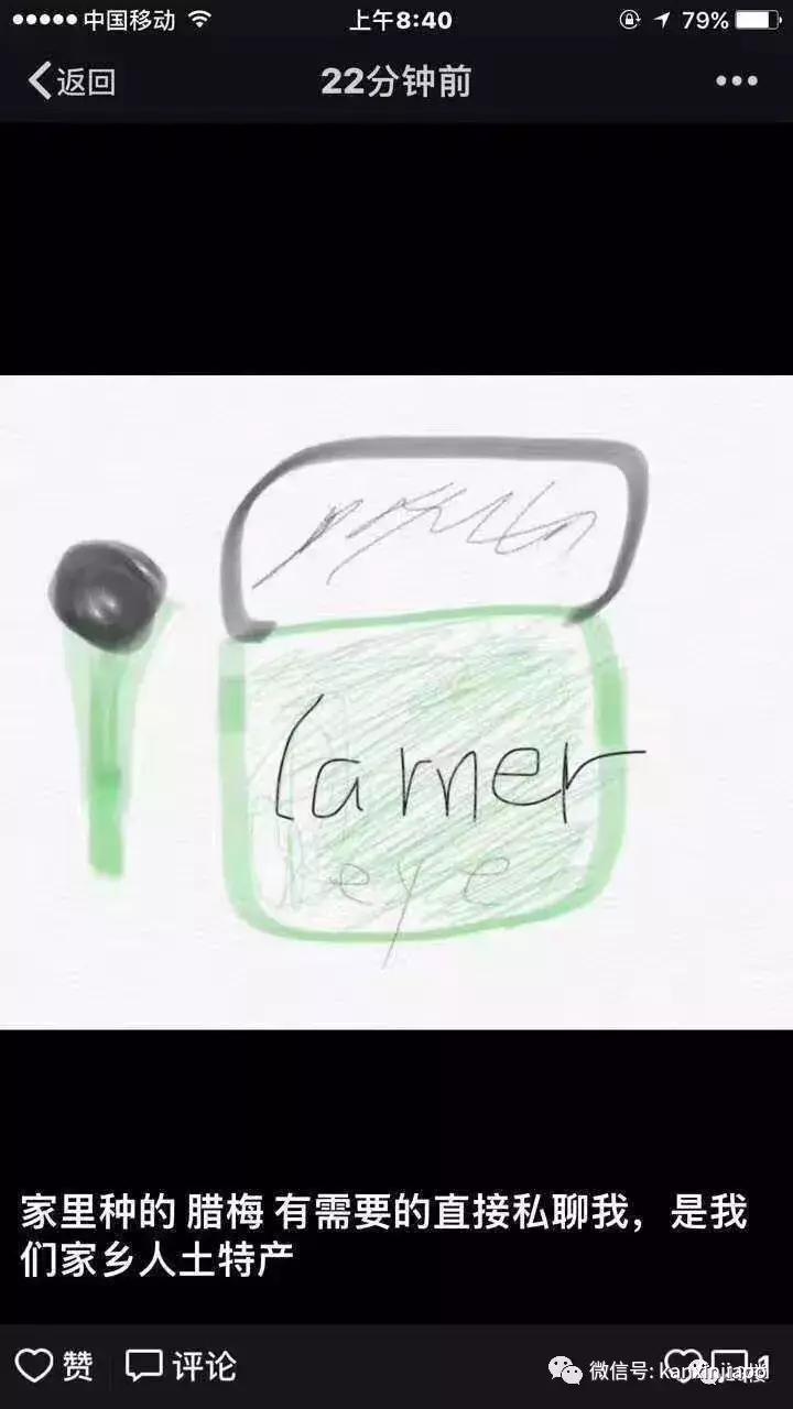 全国代购怎么维权,中国代购受法律保护吗