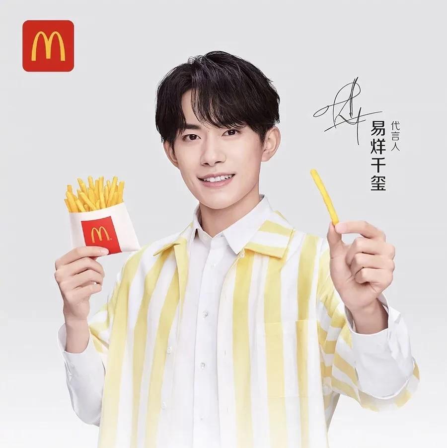 麦当劳免费汉堡再次爆单,麦当劳巨无霸汉堡王皇堡