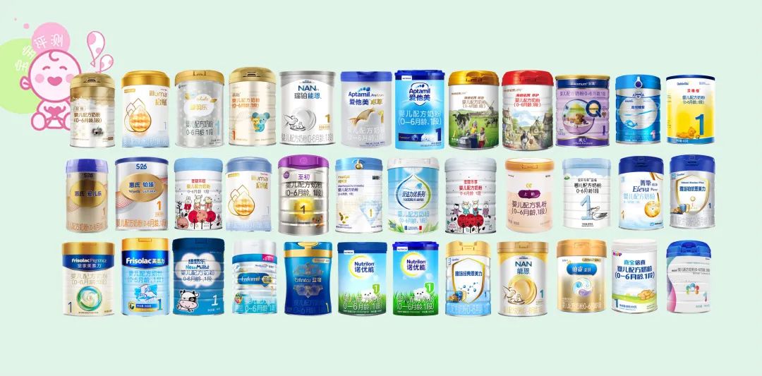 奶粉国行版更适合中国宝宝,奶粉0-6月龄1段哪种好价格便宜