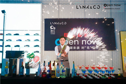 领潮来袭时“克”突击奥捷盈科领克中心盛大开业