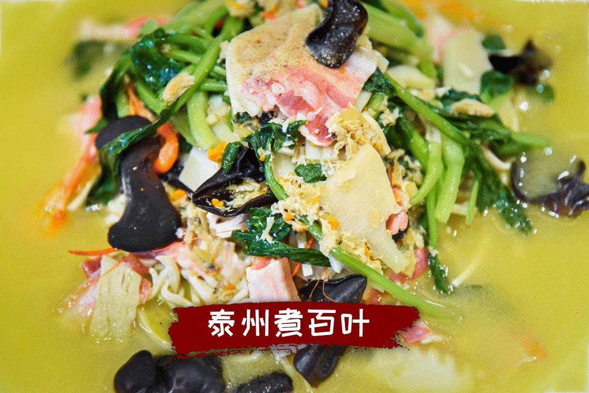 泰州秋雪湖端午节,泰州旅游秋雪湖