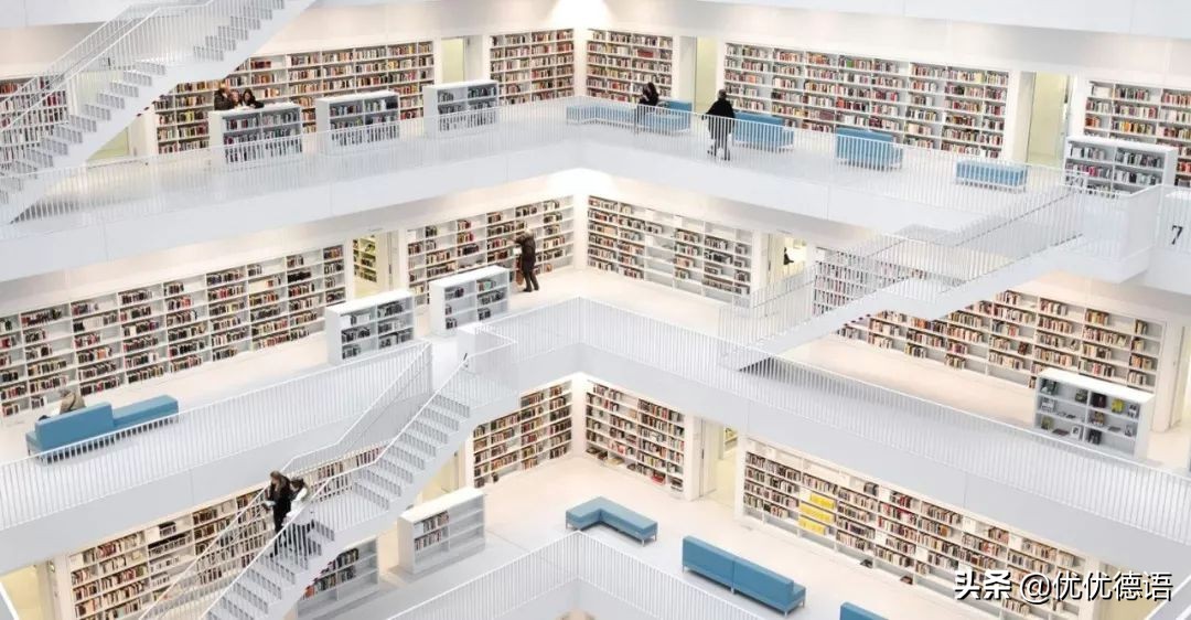 德国留学一年的费用大概是多少,德国留学大概多少费用