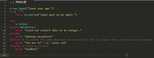 python零基础入门教程初学者速成,一套python零基础入门教程