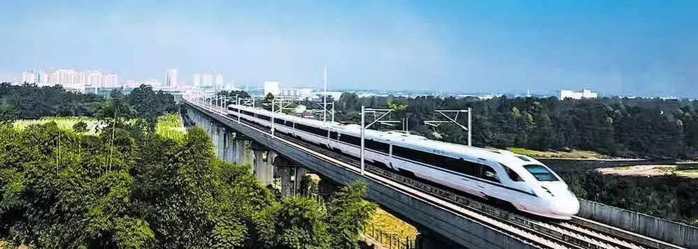 邛崃市发展规划,开启新征程砥砺新篇章