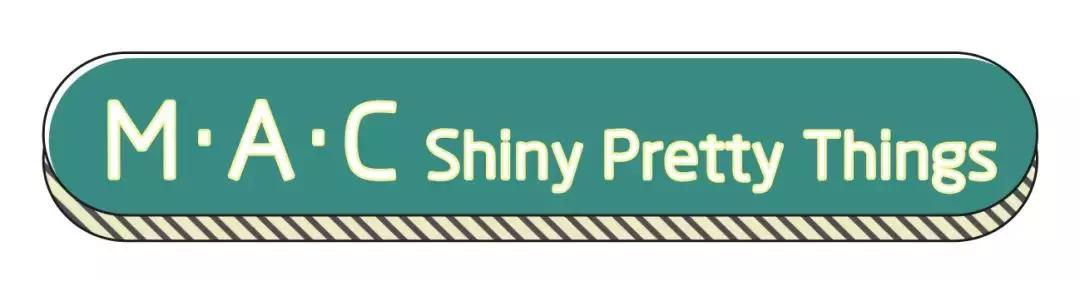 千万别点!这些超美的圣诞限定又来抢钱了