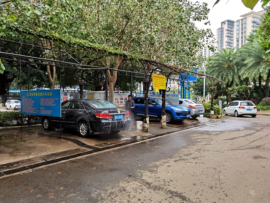 海口万人海鲜广场自助洗车,海口有多少家8元自助洗车公司