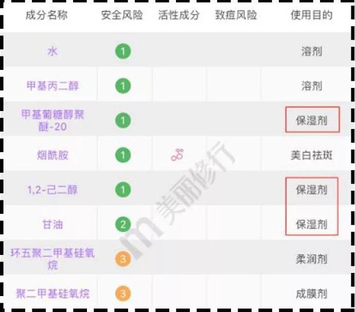 李晨范冰冰复合真的吗,李晨范冰冰复合是真的吗