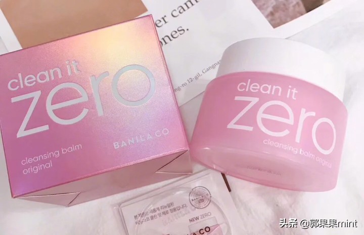 卸妆卸不好你用啥贵妇产品都白搭,卸妆液爱马仕