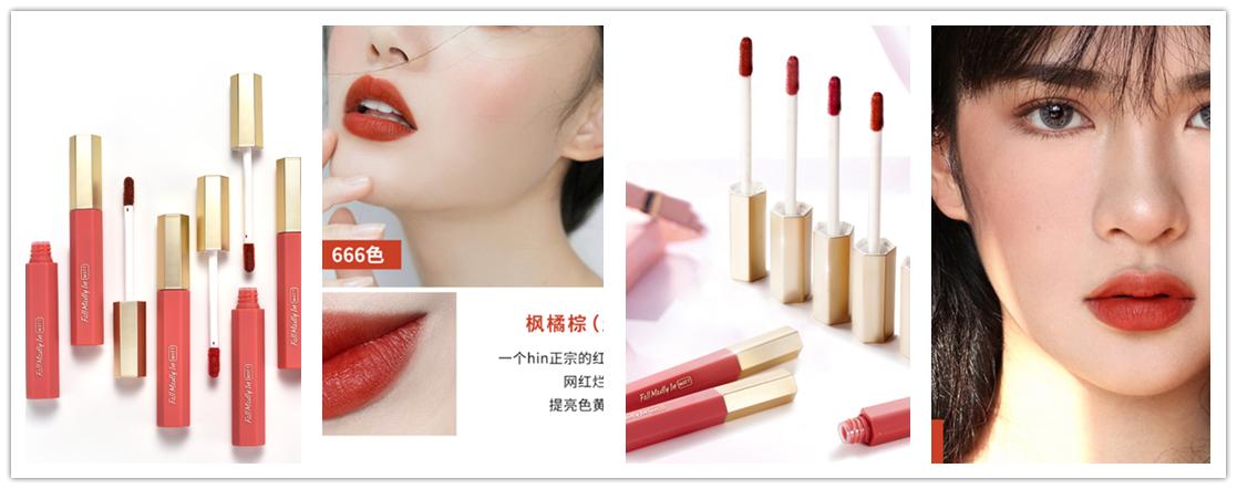 比较好的平价口红色,各大牌口红平价替代