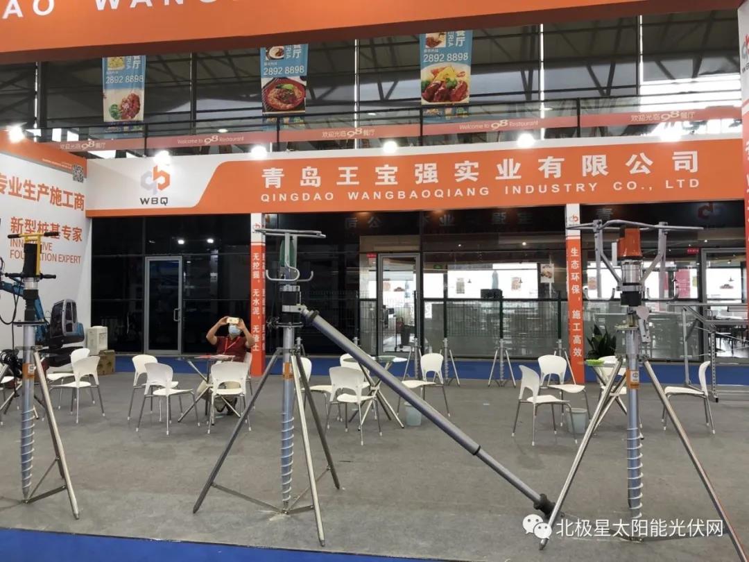 光伏支架展会2024,2023年光伏snec展会