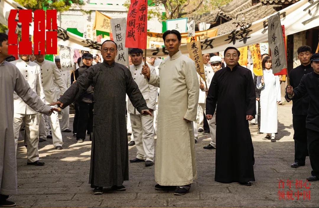 火红七月完整视频,火红7月