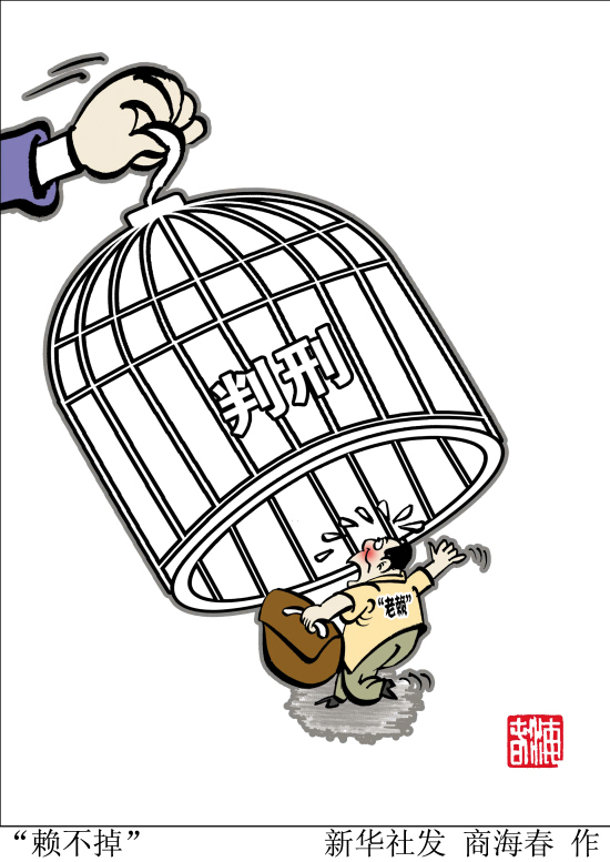 判了12年要坐牢多久,判了12年要坐几年牢