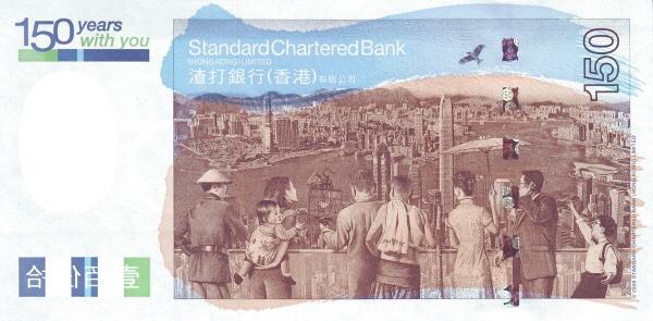 港澳奥运纪念钞,港澳千禧年纪念钞