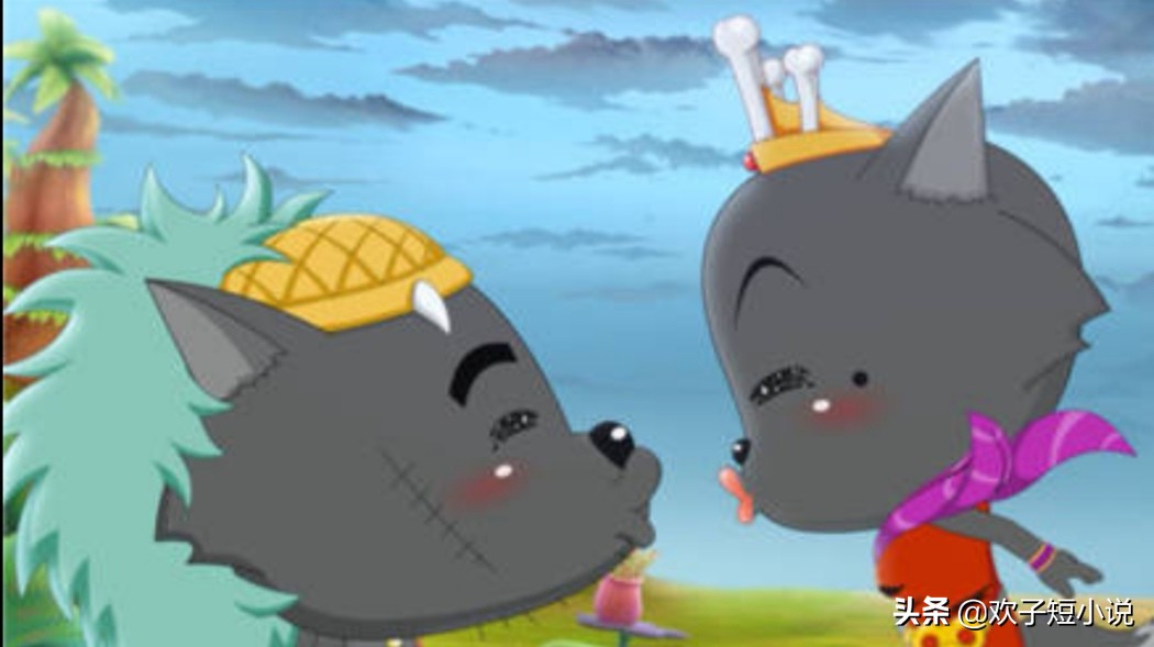 灰太狼是怎么哄老婆的,灰太狼是怎么娶到红太狼的