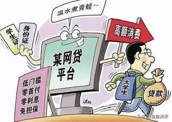 网赌上瘾最有效戒赌方法,怎么帮助网赌的人彻底的戒赌