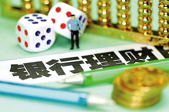 适合低工资的理财方式,工资低存款少来这里教你如何理财