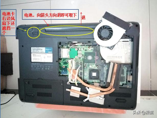 电脑坏了自己也能修,省跑店麻烦又省钱,还长技术#青云计划#