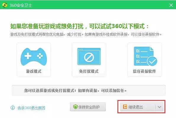 金税盘大征期怎么操作,金税盘报税处理是什么意思