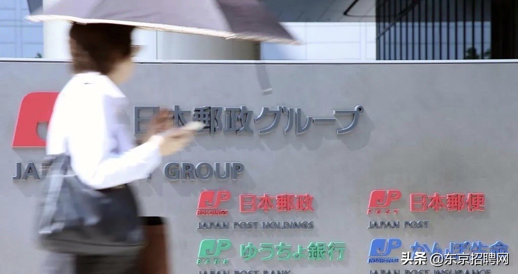 日本邮政快递恢复通知,2019年邮寄日本的包裹可以么