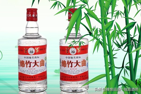 绵竹大曲是剑南春么,绵竹牌绵竹大曲和剑南春绵竹大曲