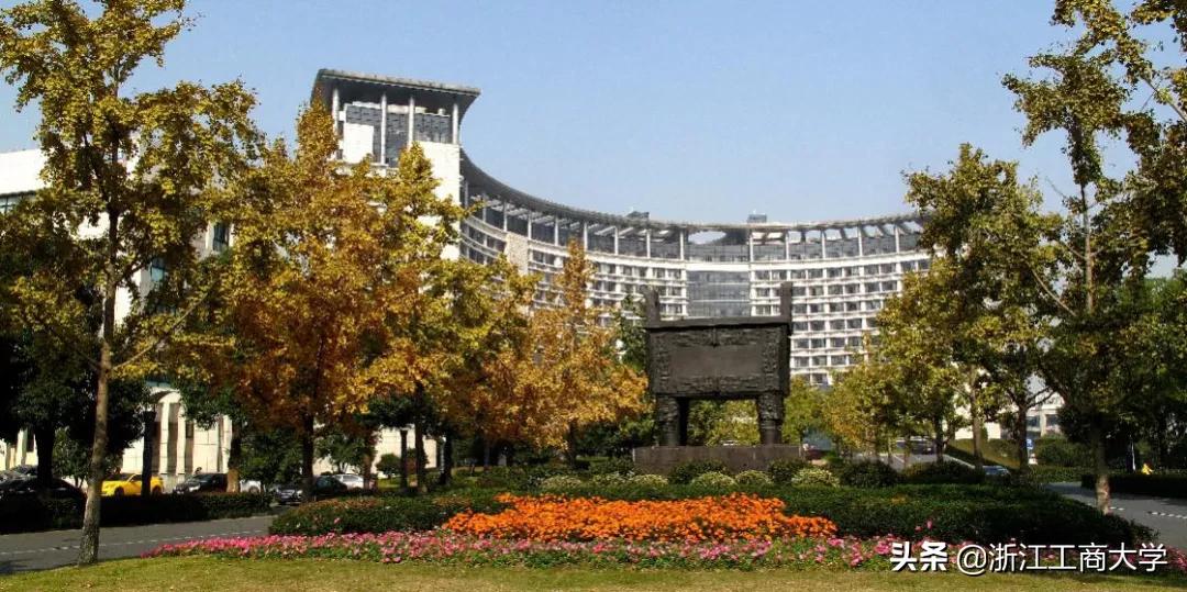 3月4日开始报名!浙商大三位一体报名攻略(附咨询通道)