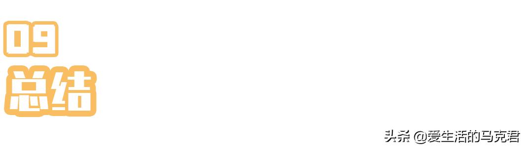 买空气炸锅怎么选牌子好用,空气炸锅哪一款最好用博主测评