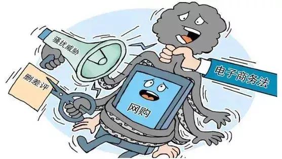 再过半个月，代购、微商都有巨变！转发扩散！