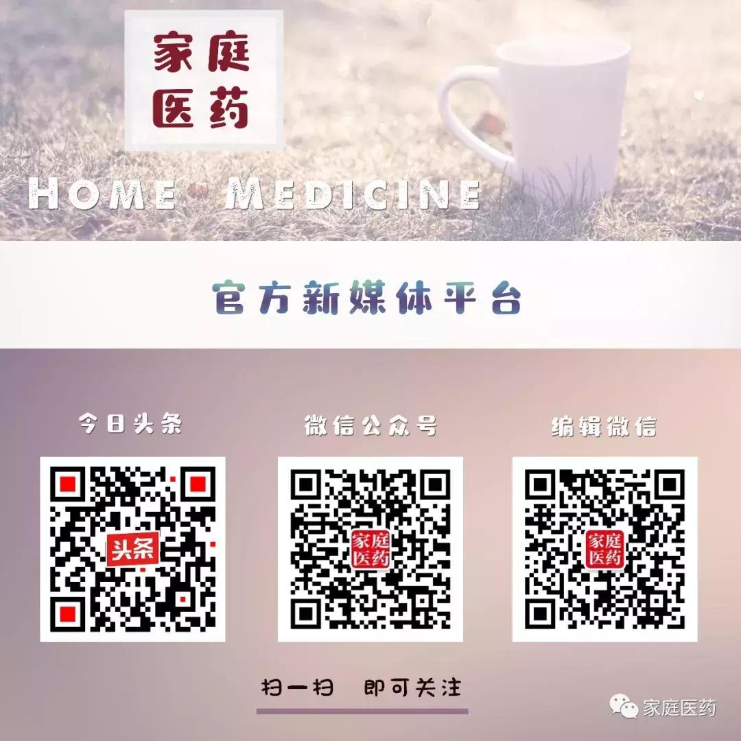 想要肠道不生病，应该选用哪一种益生菌？