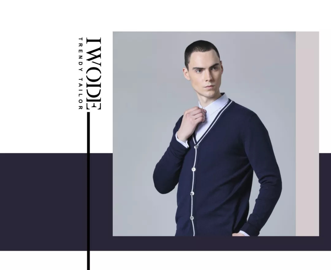 「大湾区消费创新新品榜」IWODE埃沃定制—魅力“全能手”