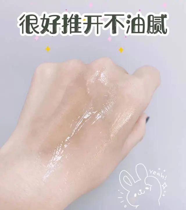 适合夏季的清爽面霜,适合夏季的清爽型面霜