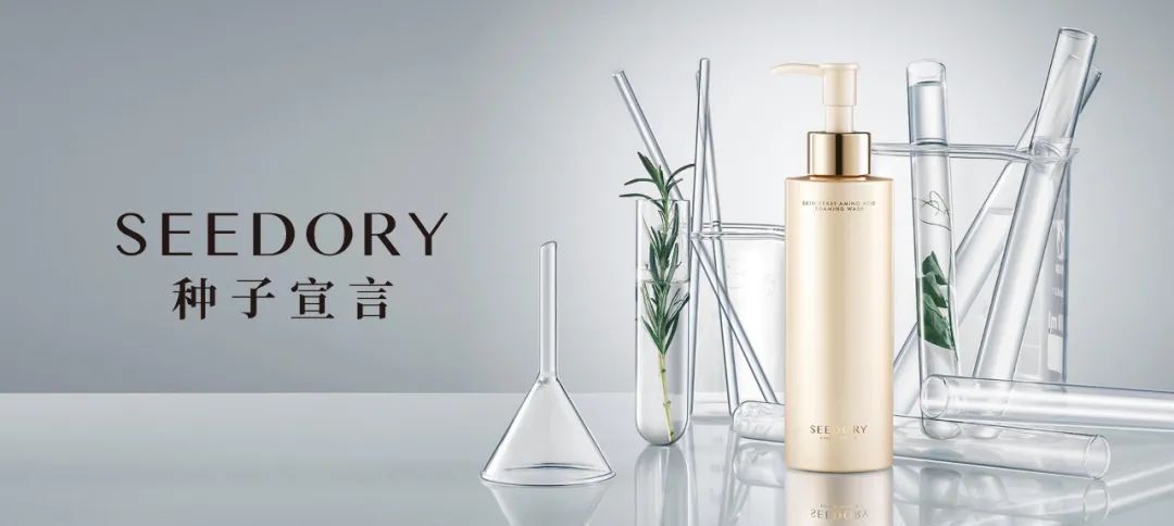 锅圈、文和友、零食有鸣等20品牌融资；华尔街英语破产｜创投周报