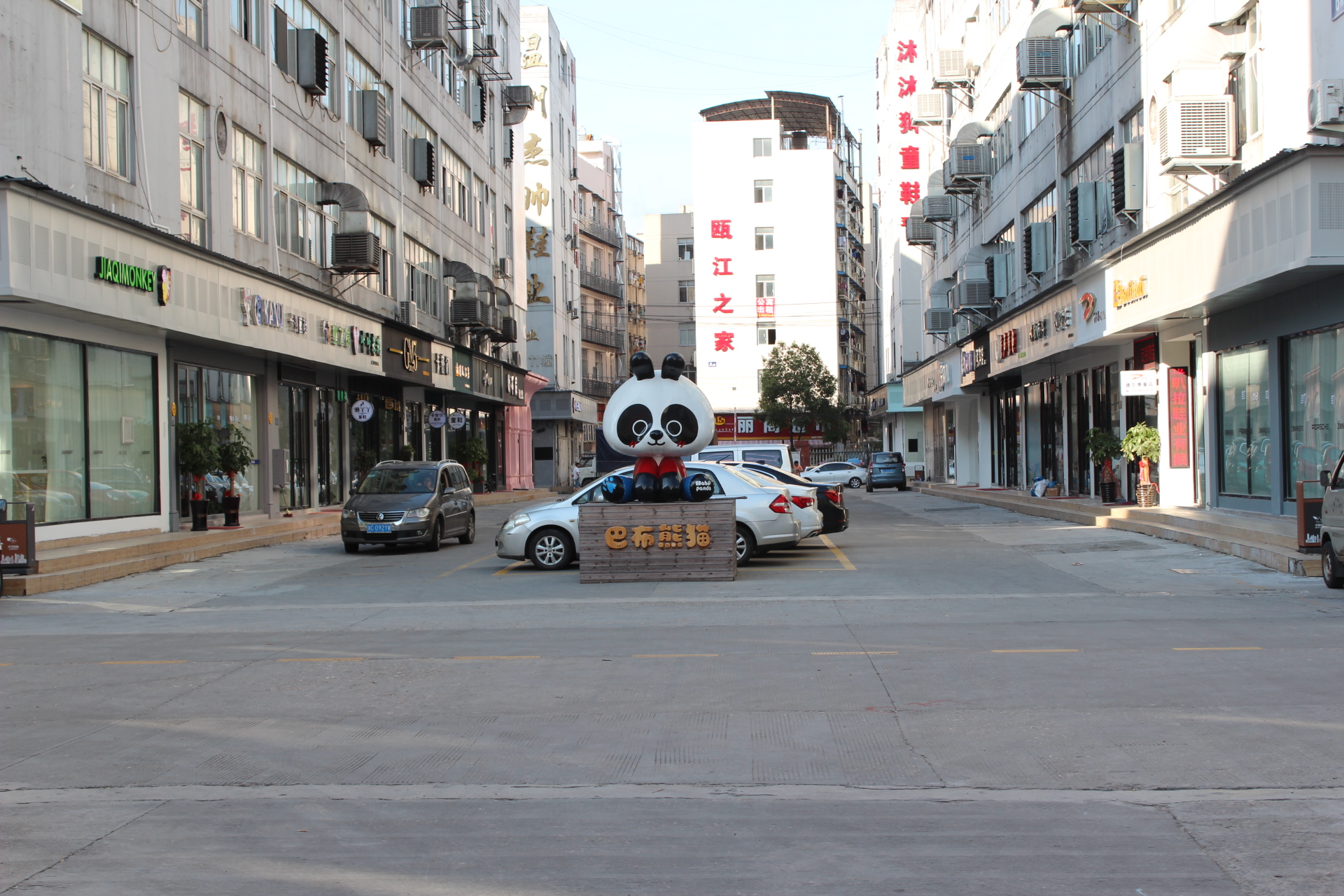 温州鞋模行业,温州鞋谷产业园