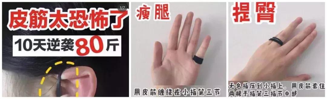 小红书健康养生怎么做,小红书的养生秘诀