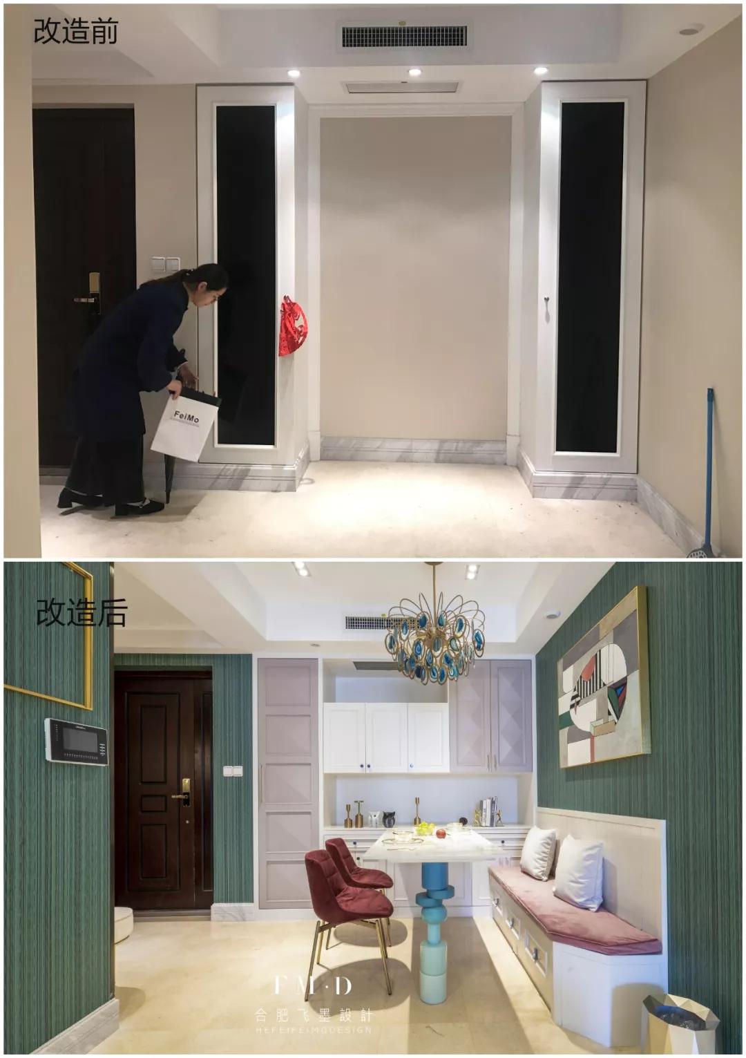 感谢13套案例给了参考，拿了房就要改造！这才是理想的精装房效果