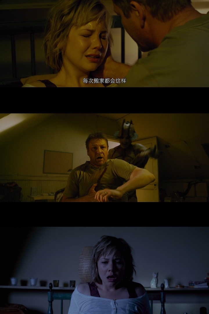 寂静岭2电影深度解析猛牛说电影,寂静岭2沉默之丘完整版电影