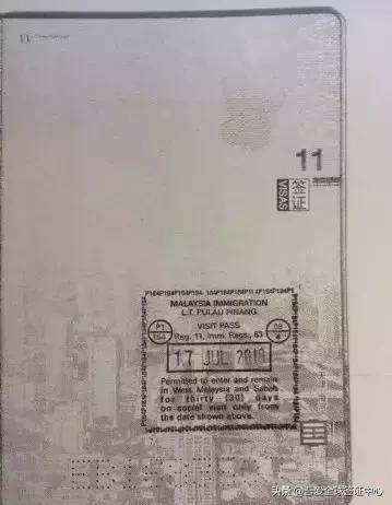 护照出境被拒怎么办,护照出境被拒留下不好记录