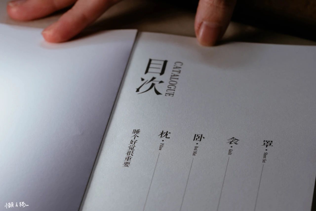 今年最流行的棉四件套,舒服的棉四件套推荐