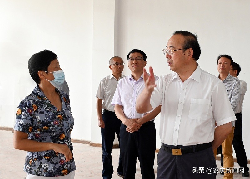 张祥安督查调研安庆医专和黄梅戏职院巡视整改工作