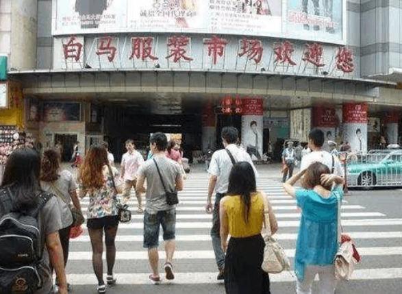 全国十大服装尾货市场,服装尾货市场哪里最好
