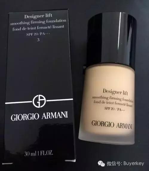 雅诗兰黛白金粉底和阿玛尼粉底液,阿玛尼好用的粉底液排行榜前十名