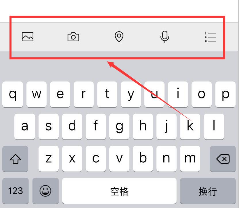 手机微信怎么把照片拼成一张,照片怎么拼接成一张长图微信