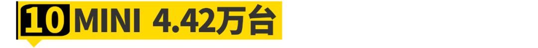 德国大众卖得最好的车,盘点被德国人买爆的德系车