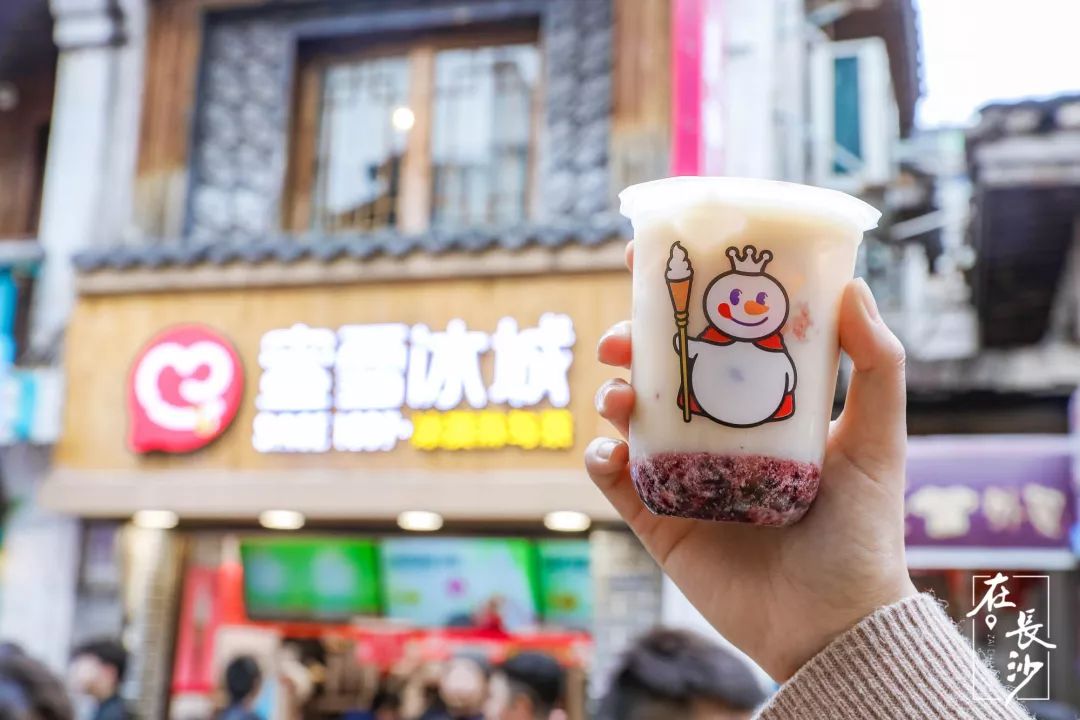 恭喜长沙喜提一线城市,长沙9个上榜全省第一