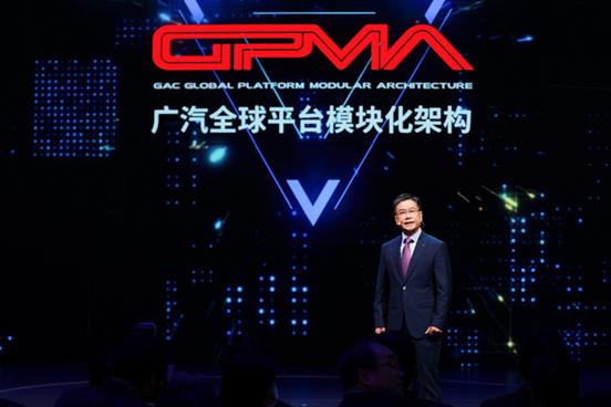 广汽集团的创新驱动发展战略,广汽集团产品服务体验