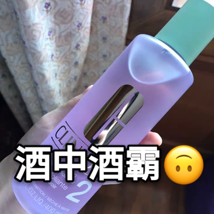 这些爽肤水让你安心入秋水润过冬,比较温和的爽肤水