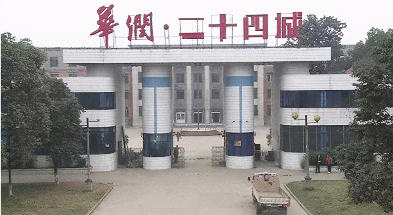 420、773、630、512，成都那些神秘代号的厂哪儿去了