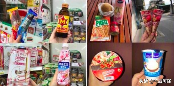 旅游攻略曼谷自由行路线,曼谷旅游攻略必买的物品