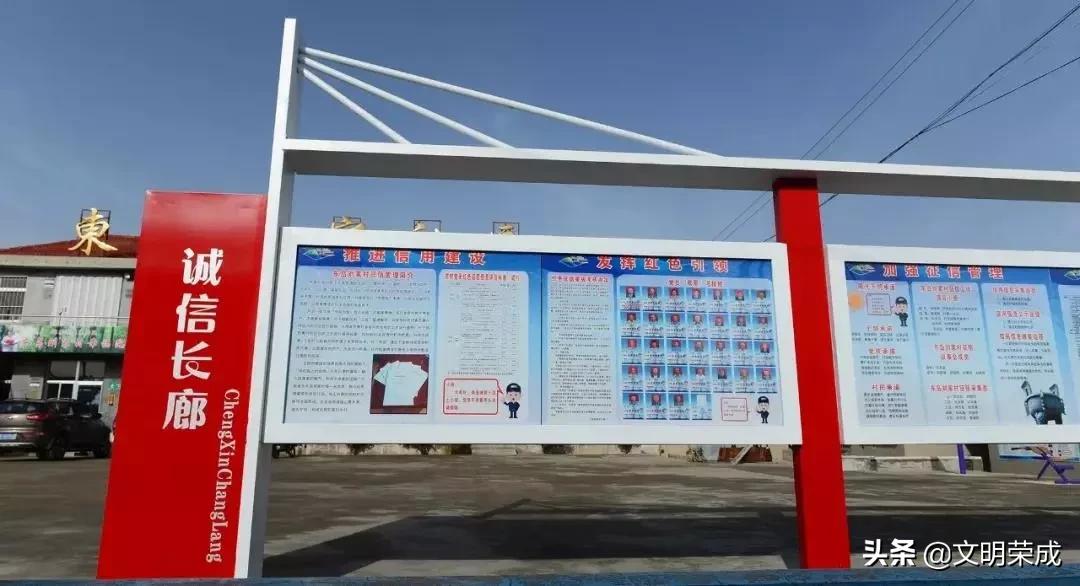 乡村治理三维度,聚焦乡村治理