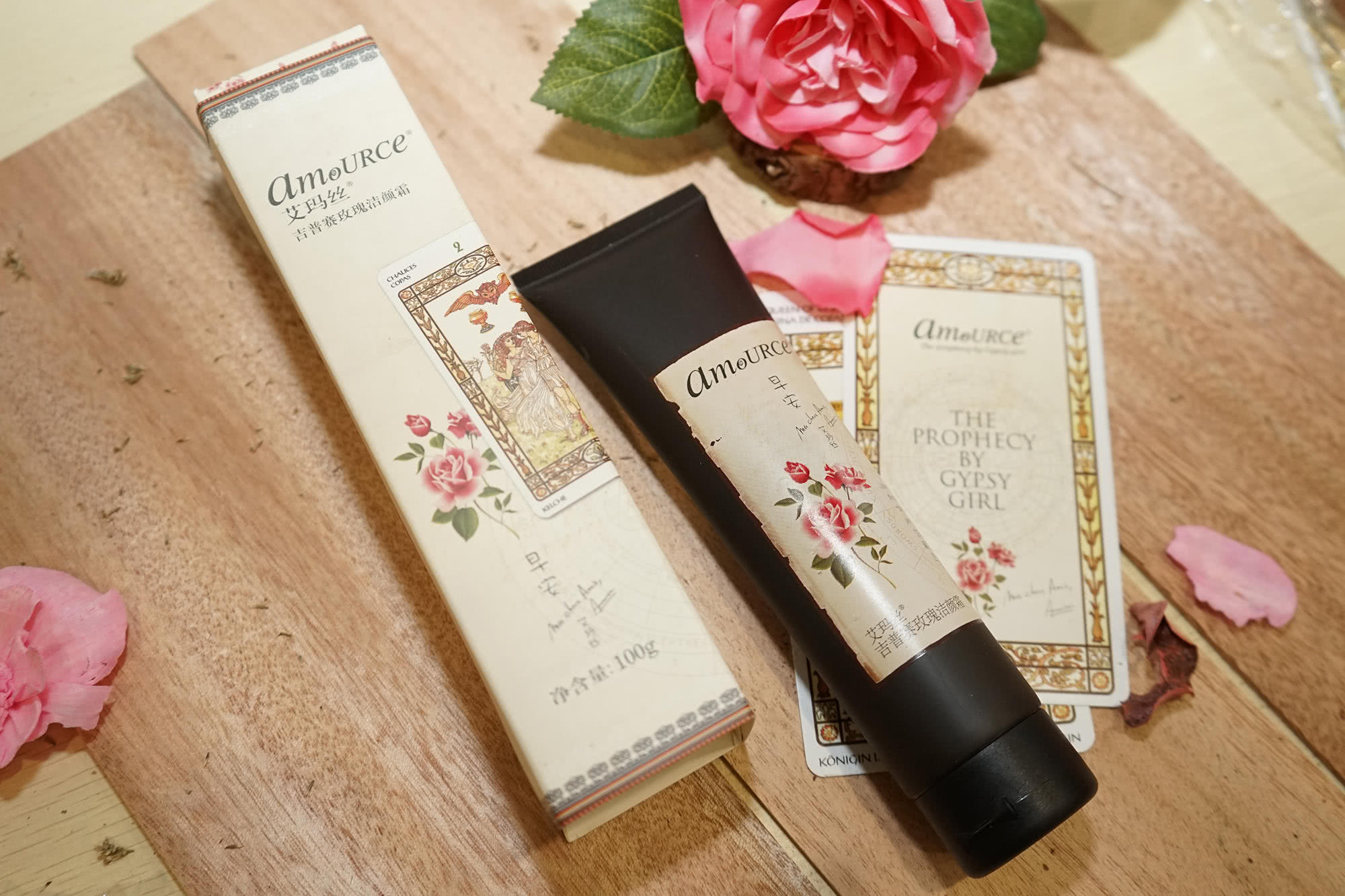 毁容式洗脸方法,自毁式洗脸